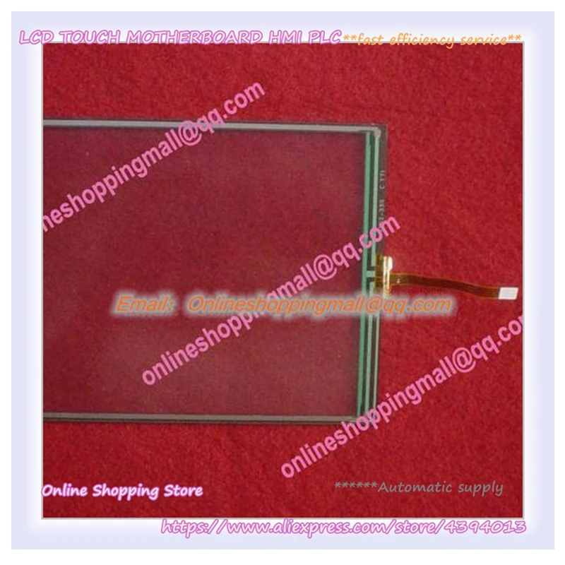 

Touch Screen GD17-BST1A-CO New