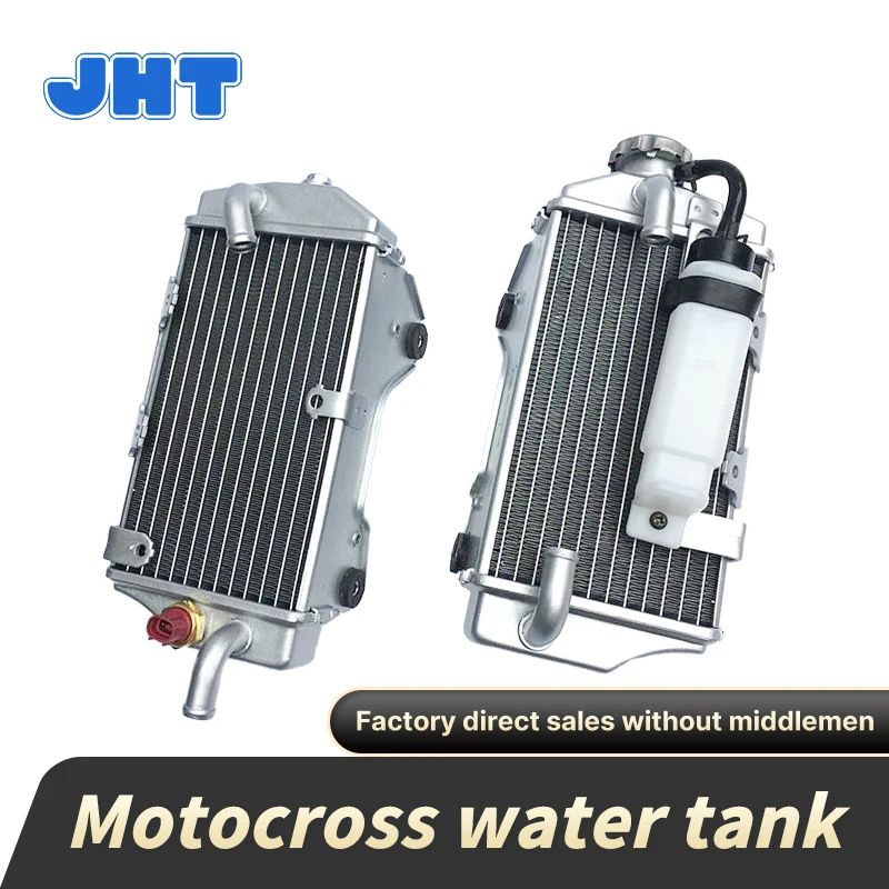 

CRF250BOSUER off-road motorcycle water tank