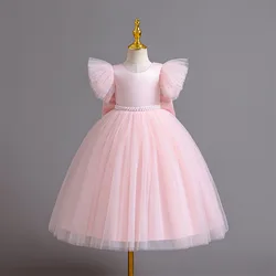 Girl's Pearl Bow Princess Dress 2024 New Fashion Open Back Mesh Dress Carnival Birthday Wedding Flower Girl Performance Dress