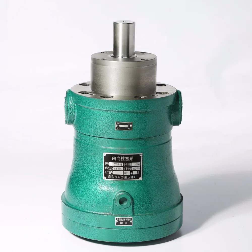 

Top Quality 10MCY14-1B 25MCY 40MCY 63MCY 80MCY14-1D 160MCY14-1B Hydraulic Axial Plunger Pump