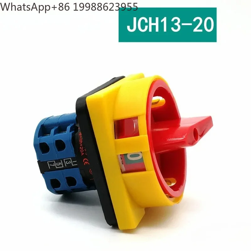 JCH13-20 20A finger guard power cut-off switch knob GS padlock universal conversion