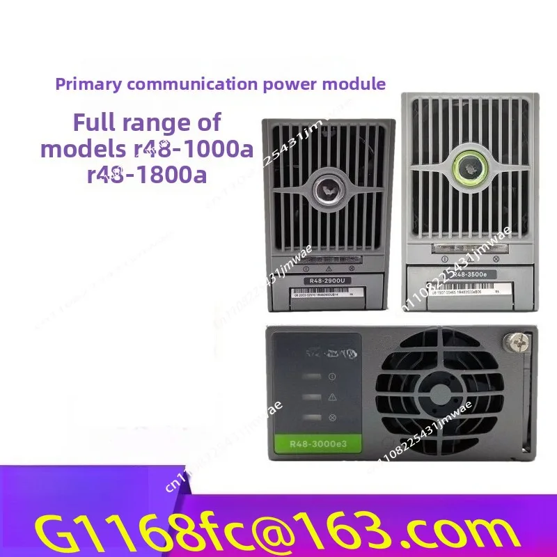 Raw Power Rectifier Module R48-1000A3000E3/2000A/2900U/3200E1800A