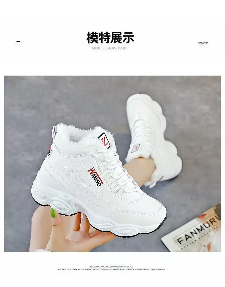 Baumwollschuhe für Damen 2026 Winter Neue Samt-Sportschuhe Warme Dicksohlige Freizeitschuhe Flache Vielseitige Studentenschuhe – Detail 12