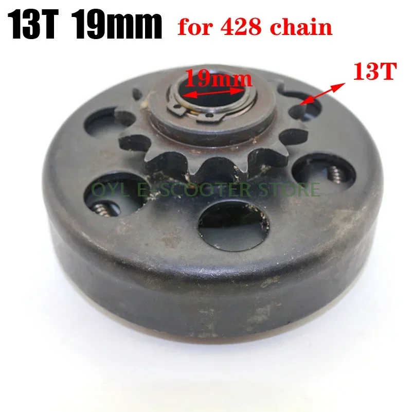 Kart centrifugal clutch inner hole 19/20MM 13T 3/4 inch hole 428 chain micro bicycle parts