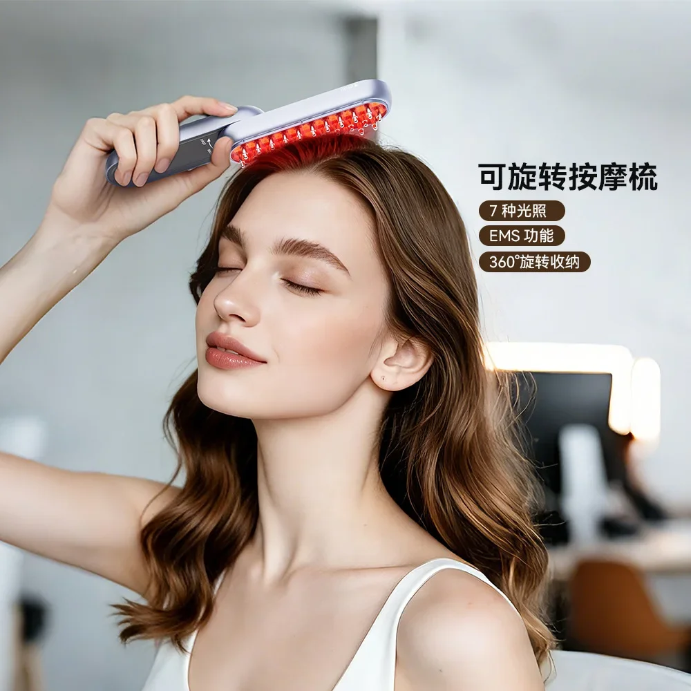 Rotating 3-speed Massage Comb, EMS Micro-current Scalp Medicine Dispenser, Electric Essence Introduction Scalp Massage Comb