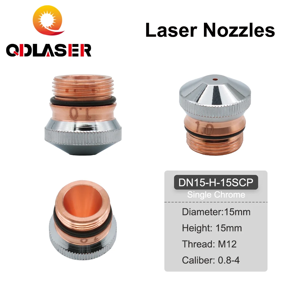 QDLASER DNE Laser Nozzles Chrome-plated Single Double Layer H15 Caliber 0.8-4.0mm Height 15mm for DNE Fiber Laser Cutting Head