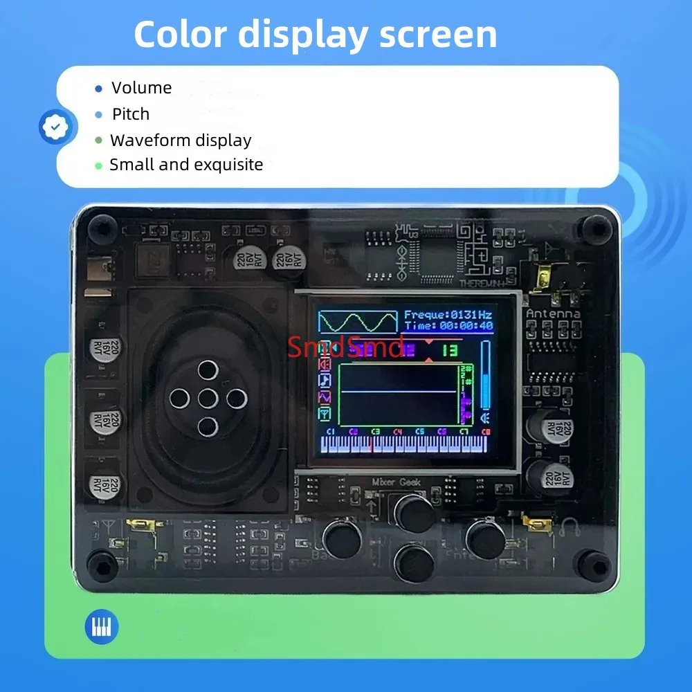 Audio Mini Tremen Retro Multi-Sound Screen Display Creative Electronic Musical Instrument Toy