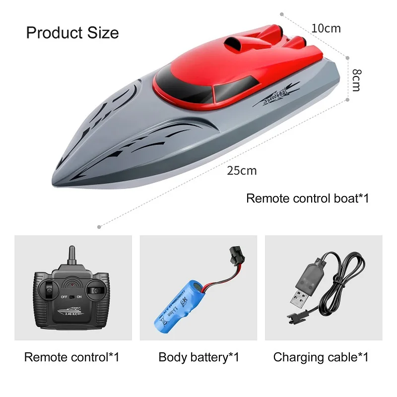 리모컨 보트 충전식 긴 내구성 RC 스피드보트, 어린이 대회 보트, 여름 수상 선박 장난감, 소년 장난감 선물