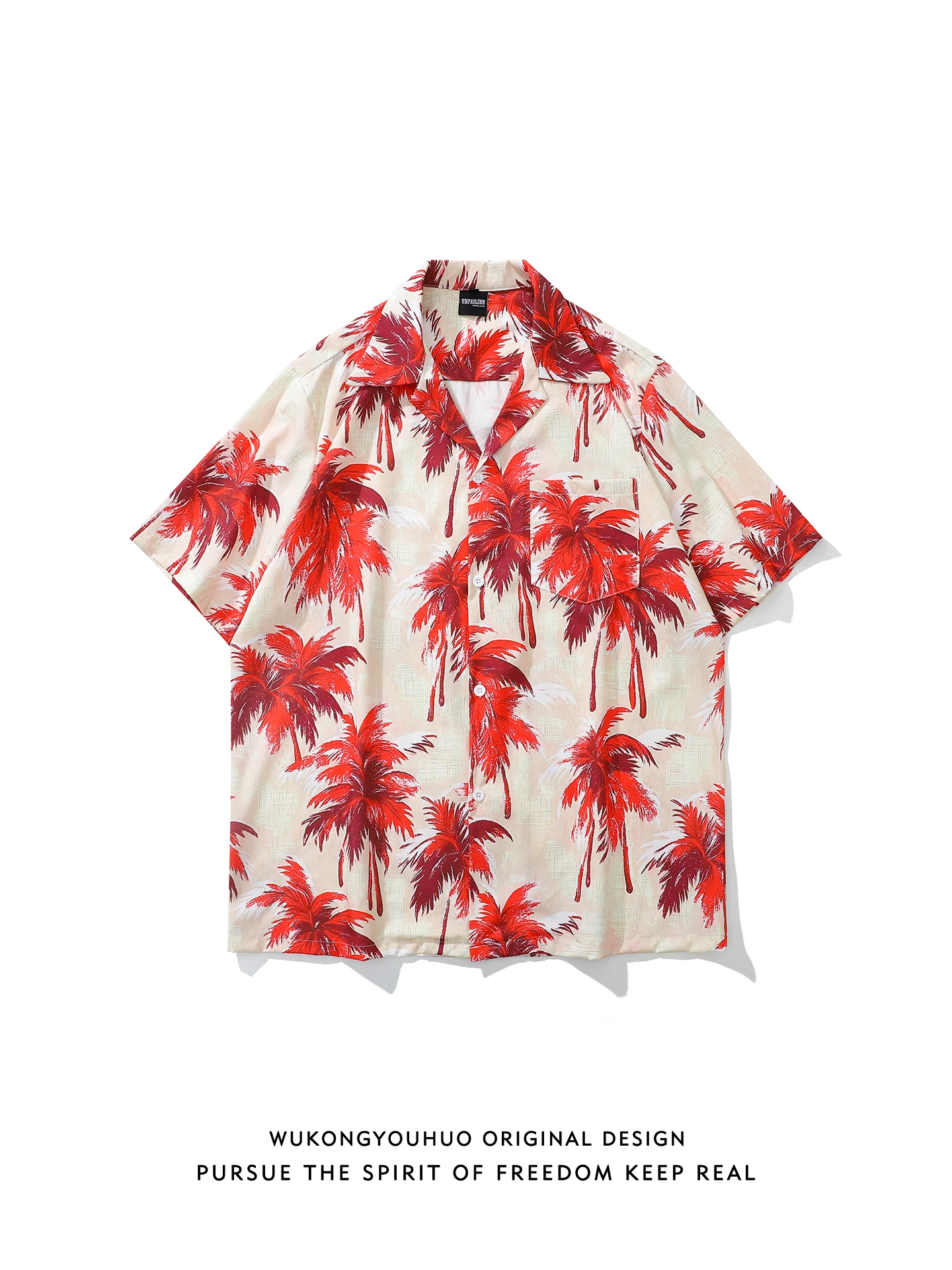 

Loose Cuban Collar ort Sve Men's irt Summer Casual Sle Youth ular Wear Couples Matchings Breathable Comfortable