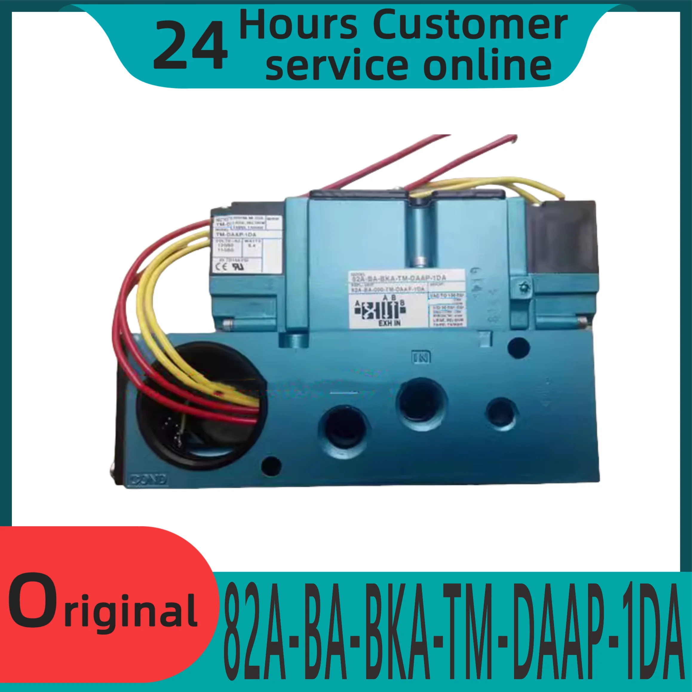 

Совершенно новый оригинальный электромагнитный клапан 82A-BA-BKA-TM-DAAP-1DA