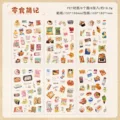 lingshi