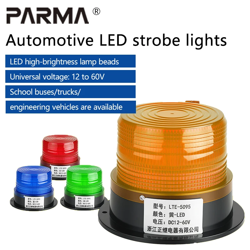 LTE-5095 School Bus Warning Ceiling Light, Forklift Engineering Vehicle Flashlight, Vehicle-Mounted Ceiling-Mounted Alarm Light,