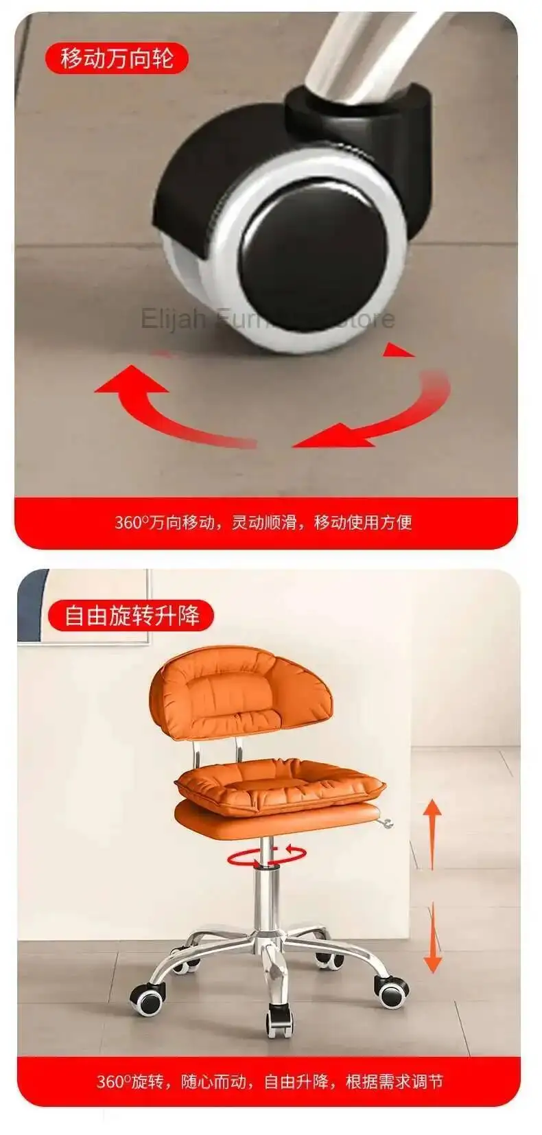 Computer New Bar Chair Chair Bar Stool Office Chair Lifting Rotating Front Desk Negotiation Dining New