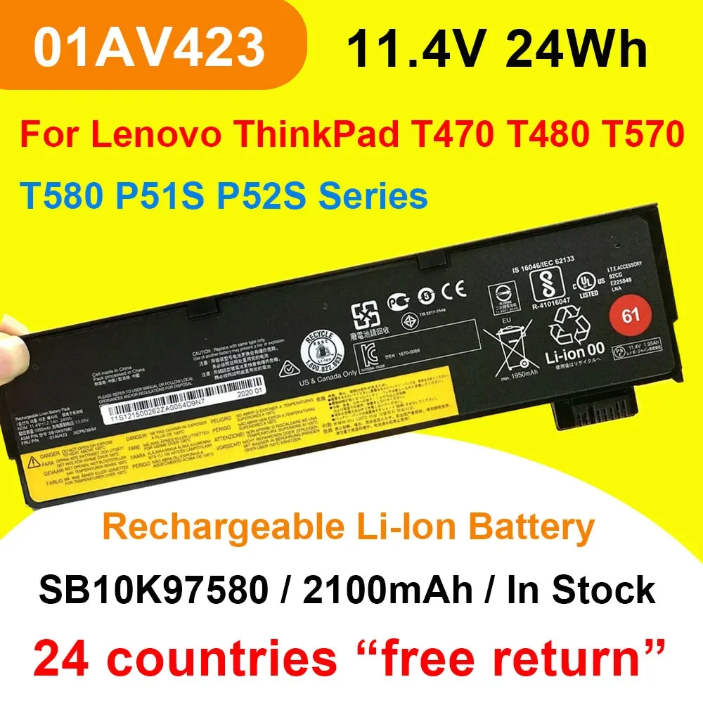 

For Lenovo ThinkPad T470 T480 T570 T580 P51S Laptop Battery 01AV423 01AV424 01AV425 01AV426 01AV427 01AV428 01AV422 11.4V 24Wh