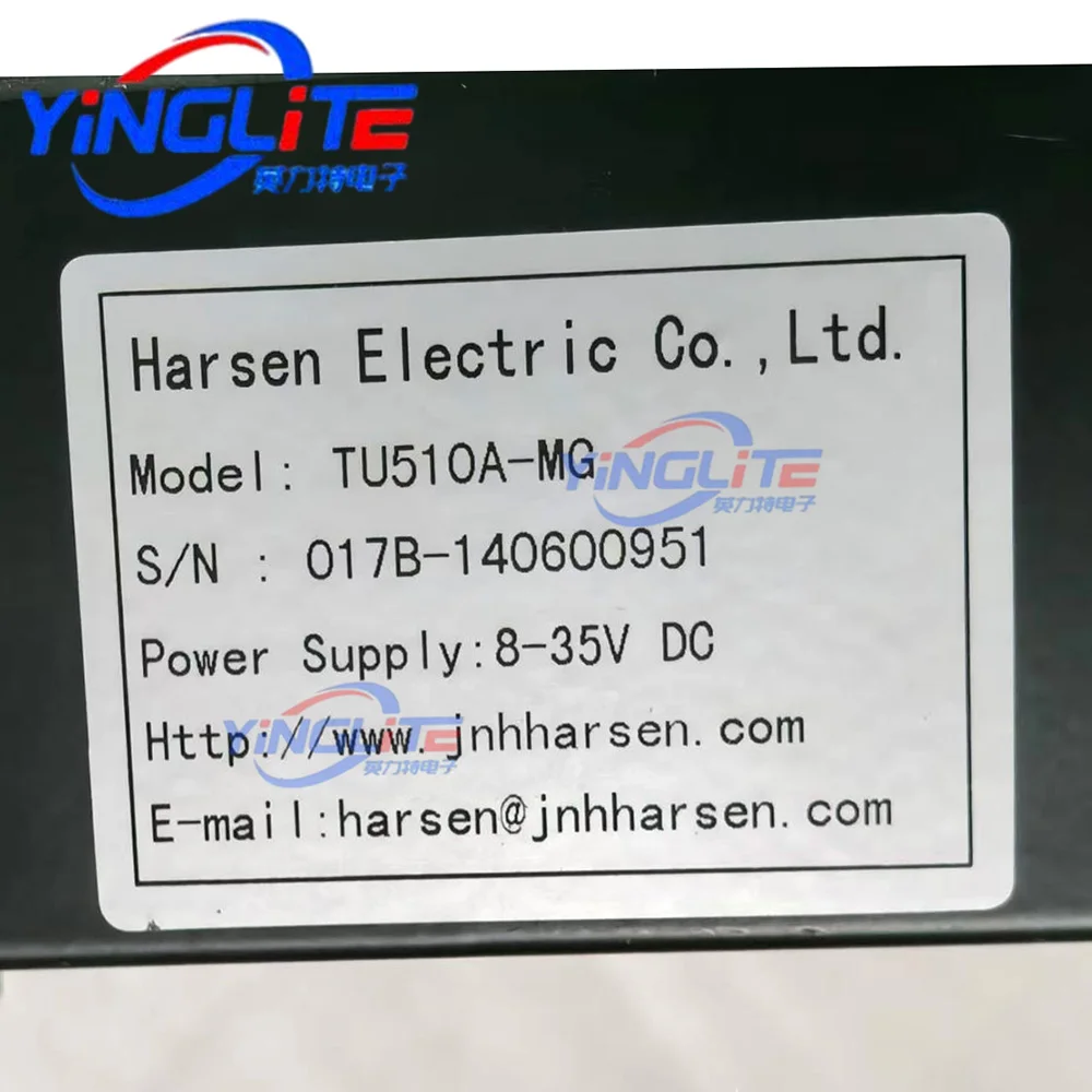 Harsen TU510A-MG Dual Power Diesel Genset Transfer Switch Controller Module - GG Model - MM Model