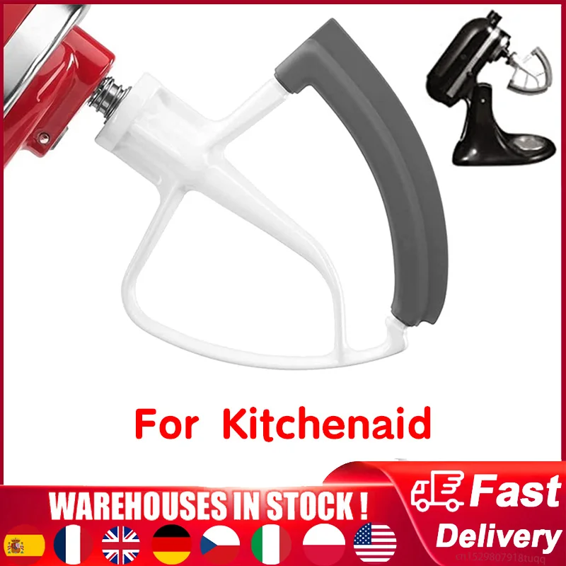 Flex Edge Beater for KitchenAid Tilt-Head Stand Mixer Flat Beater Bowl Scraper 4.5-5 Quart with Silicone Edges