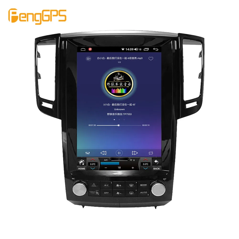 For Infiniti Fx25 Fx35 Fx37 Fx50 Qx70 2013-2016 Android Car Radio Screen 2din Stereo Receiver Autoradio Multimedia Player