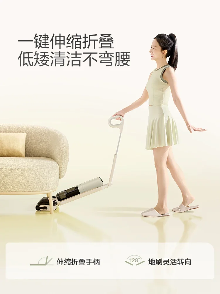 Washing machine S30plus no-bending washing mopping machine large suction anti-entanglement lying flat