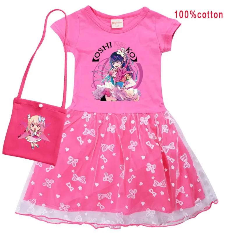 AIAI 2025OSHI NO KO Ai Kids Summer Ai Hoshino طفل لطيف الدانتيل فستان الأميرة طفل الفتيات حفلة عيد ميلاد Dre