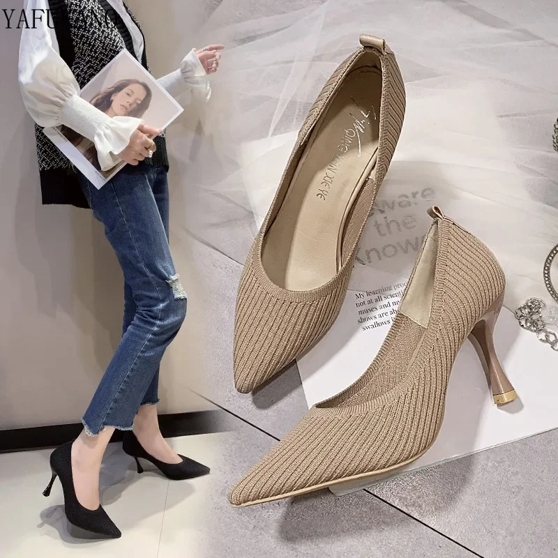 Fashion Black High Heels 2024 New Shallow Mouth Women\'s Shoes Professional Work Shoes Pointed Toe Stiletto Knitted Single Shoes