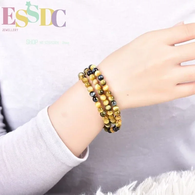 Wholesale AAA Natural Dreamy Yellow Blue Tiger Eye Stone 108 Beaded Bracelet Simple Men Women Yoga Energy Hand String Jewelry