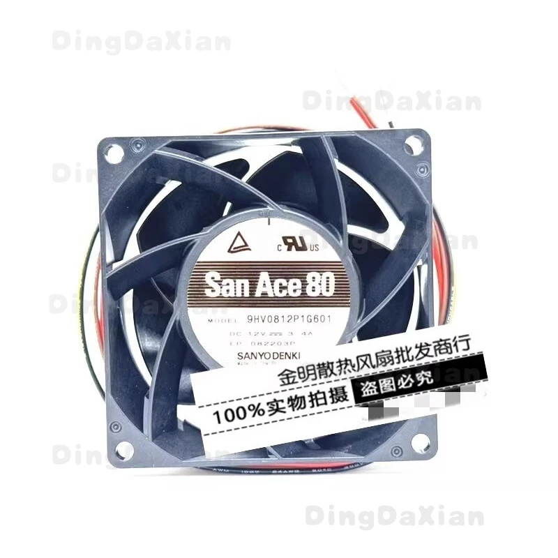 D 1 pcs FOR Sanyo 9HV0812P1G601 12V 3.4A speed control PWM violent fan 8CM