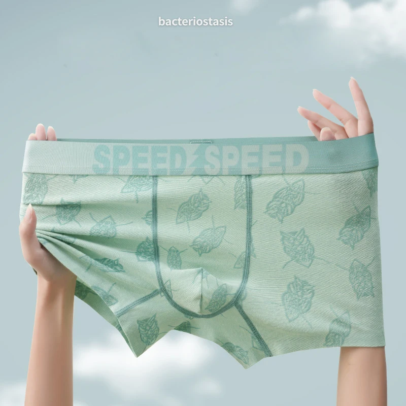 Nuovo Xiaomi Biancheria Intima di Cotone da Uomo Boxer Slip 3D Morbido E Confortevole Traspirante Mutandine Jacquard Nessuna Traccia Batteriostatica