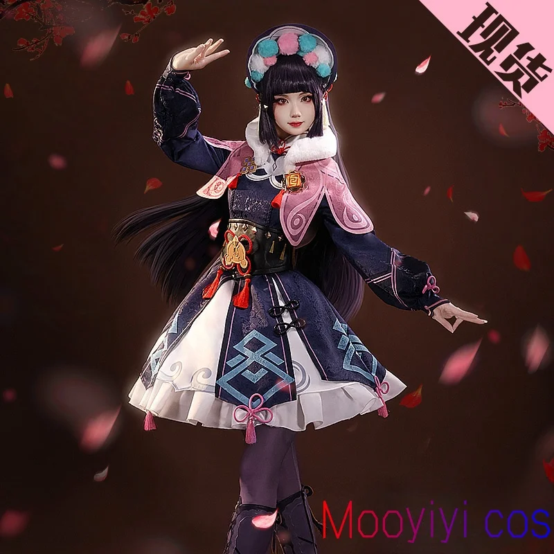 

Genshin Impact Yun Jin Cosplay Costume, Halloween Party, Christmas Role Playing, Comic in stock, S-XL, New Sexy Costume