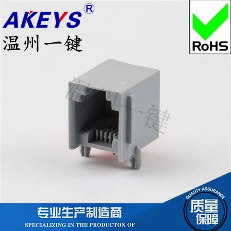 RJ45- 5521-PCB-6P2C-with edge-90°-gray-RJ11 network socket horizontal all plastic