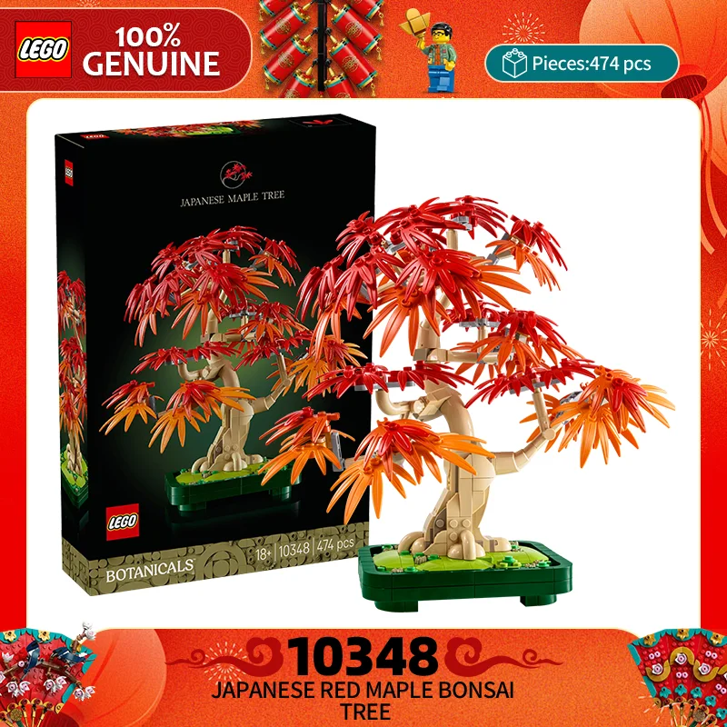 Lego Building Block… - image