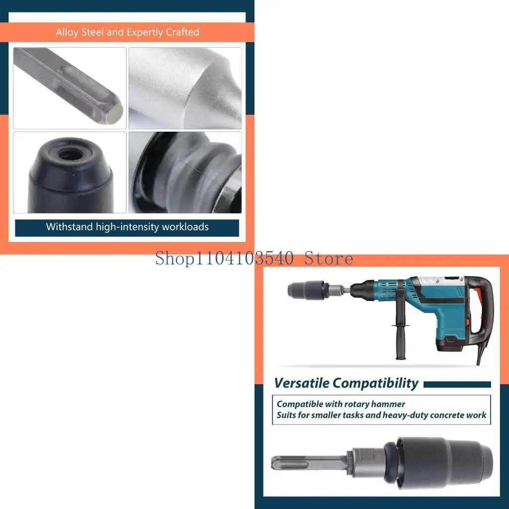 

02DC 8 1/4-дюймовый черный адаптер из легированной стали для перфораторов SDSPlus и SDSMax Rotarys