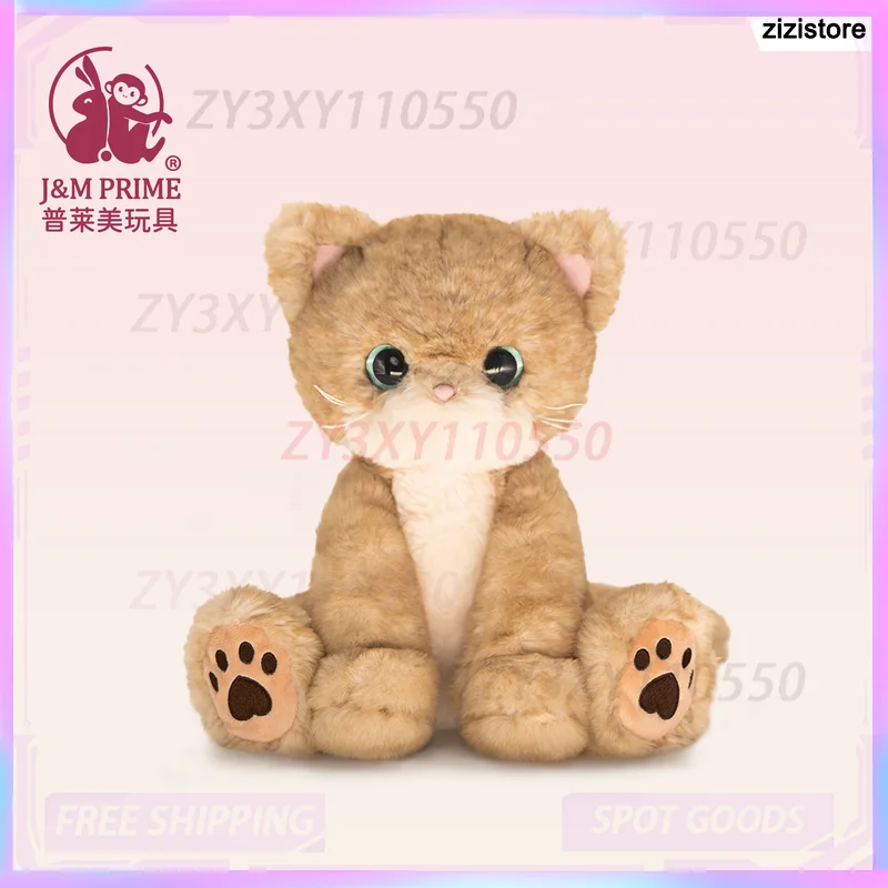 

J&M Prime Kawaii Golden Gradient Cat Plush Toy Cute Soft Miko Stuffed Animal Valentine S Day Gift For Kids And Cat Lovers