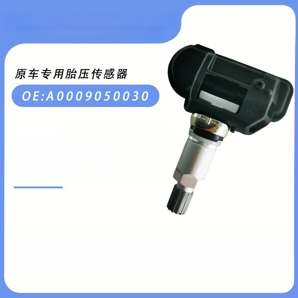 A0009050030 1/4 قطعة tpms مستشعر ضغط الإطارات لمرسيدس بنز A-C-E-S- GL- CL-SL-ML-class W205 C205 W212 C253 X166 W166 #1
