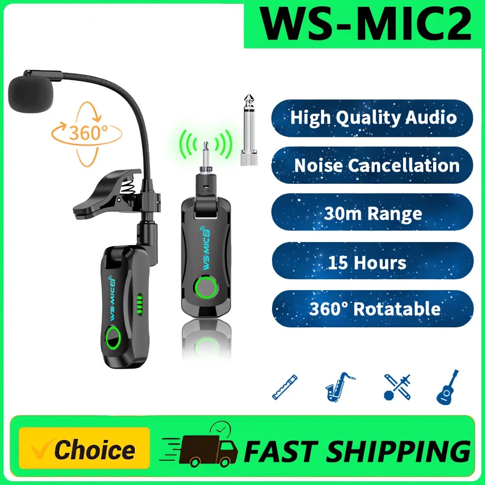 

WS-MIC2 Саксофон 2,4G Беспроводной акустический инструмент Диапазон микрофона 30 метров Высококачественное аудио шумоподавление