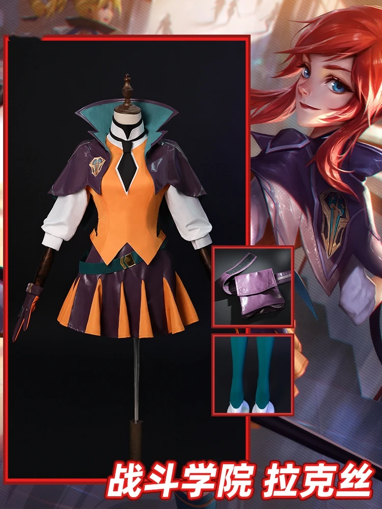 Luxanna Crownguard Cosplay Game Lol Anime Damesmode Top Rok Kostuum Rollenspel Kleding Halloween Feestpak Voorverkoop