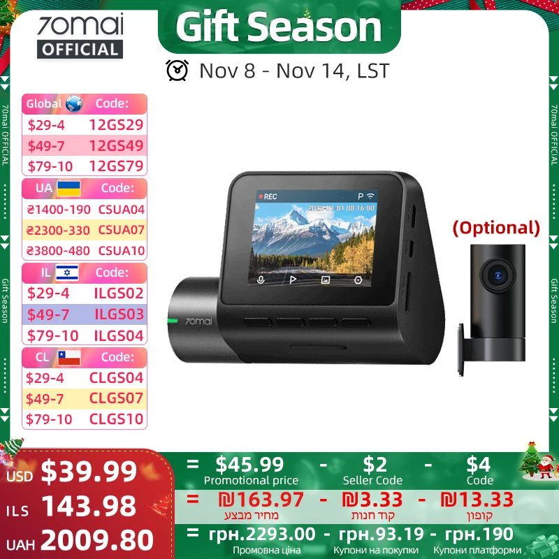 グローバル版 70mai ダッシュカム A200 デュアルチャンネル録画 1080P HDR 2インチIPSスクリーン 24時間駐車監視 70mai 車載DVR A200 WIFI アプリ 130 °   FOV（視野）