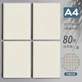 A4 grid