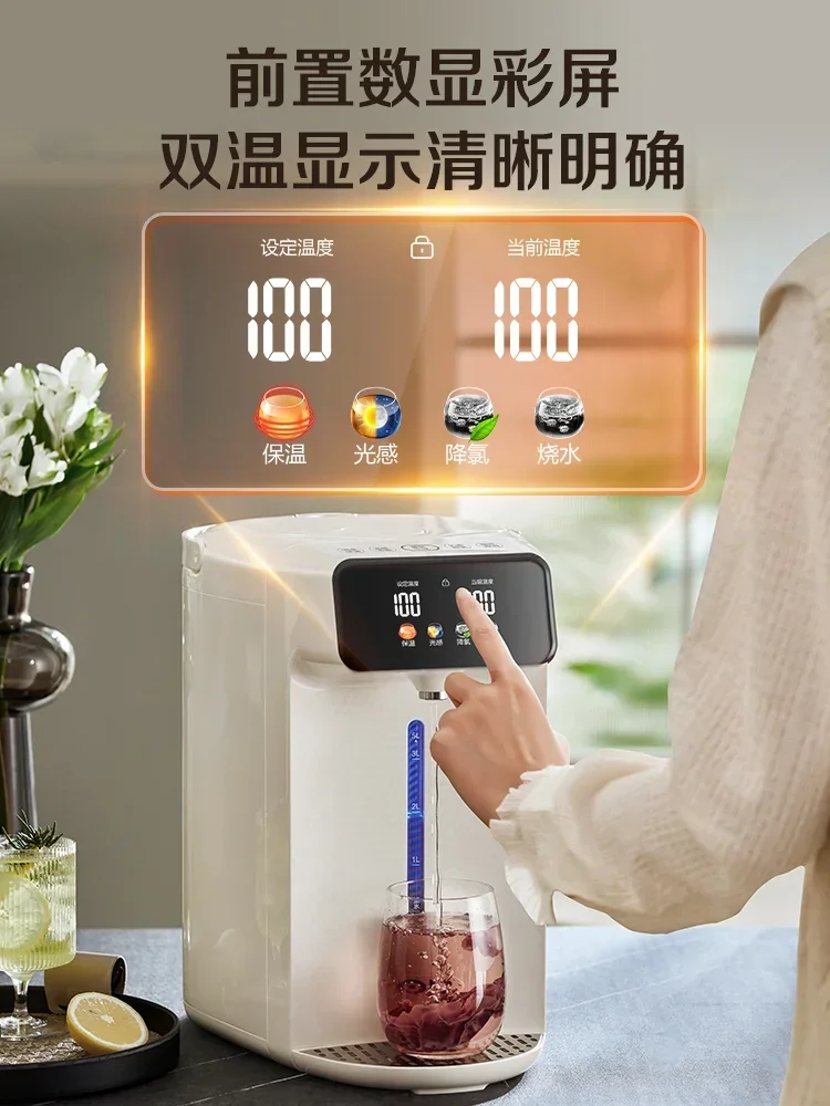 220V Stainless Steel Water Dispenser with Detachable Inner Container for Home Use image 4
