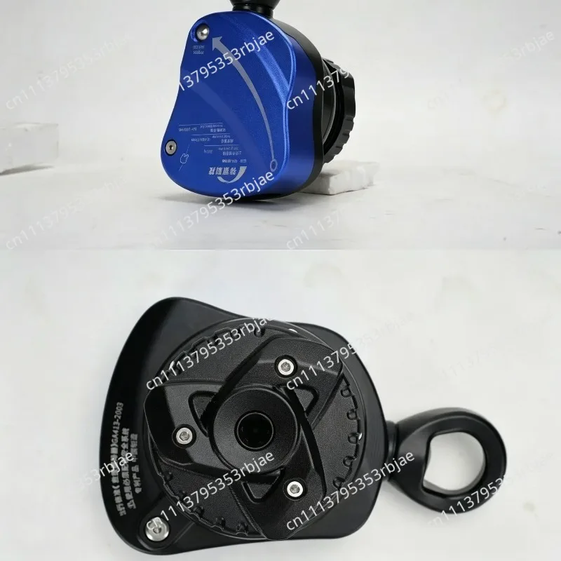 DS700 Multifunctional Electric Lifting and Descending Device Portable Lifting Heavy Load 300 KG