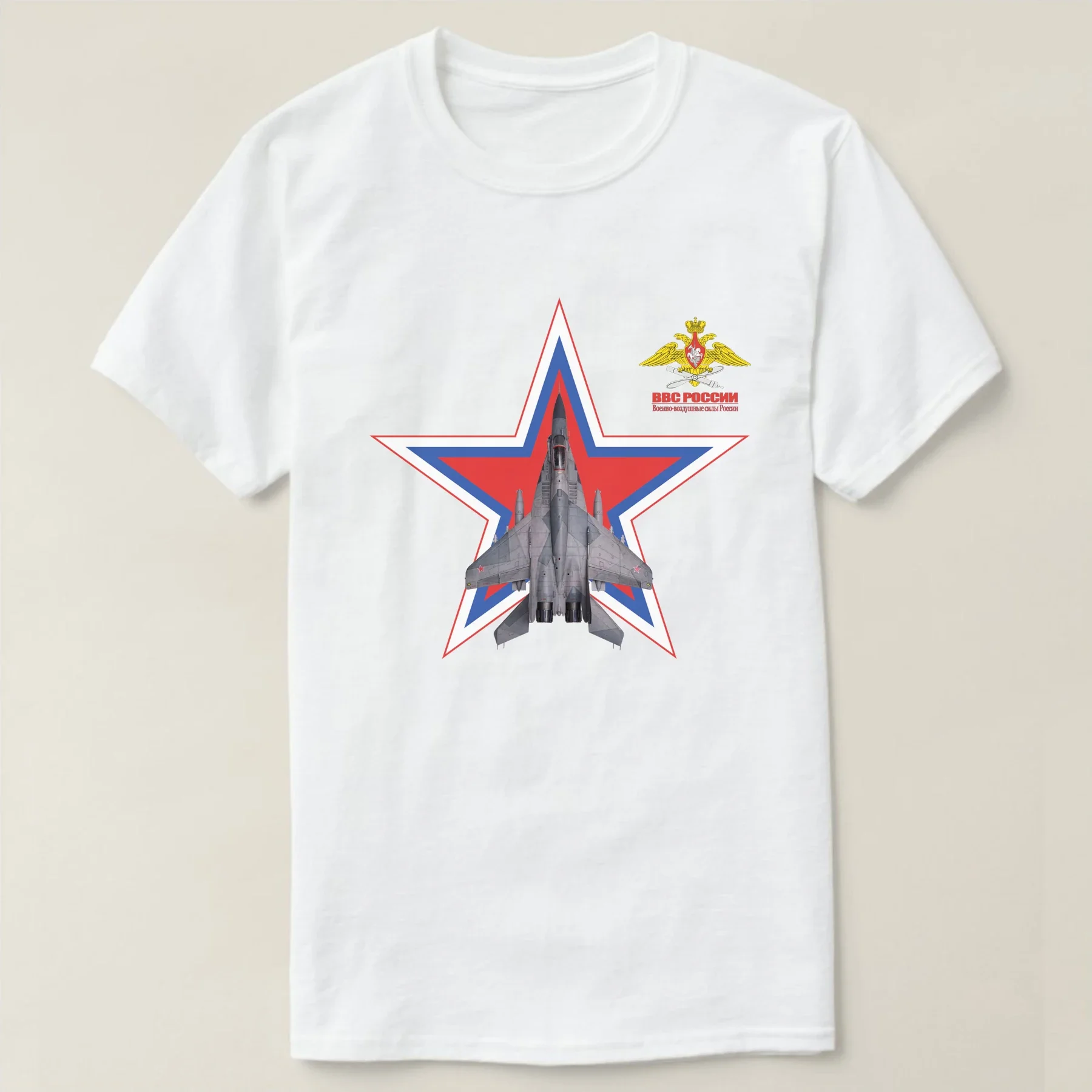 Russian Air Force Emblem Red Star Mig-29 Fighter T-Shirt. Premium Cotton Short Sleeve O-Neck Mens T Shirt New S-3XL