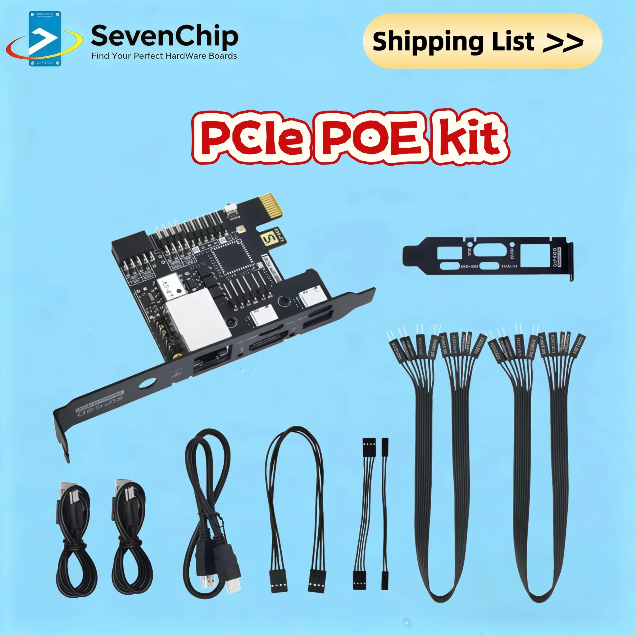 PCIe POE kit