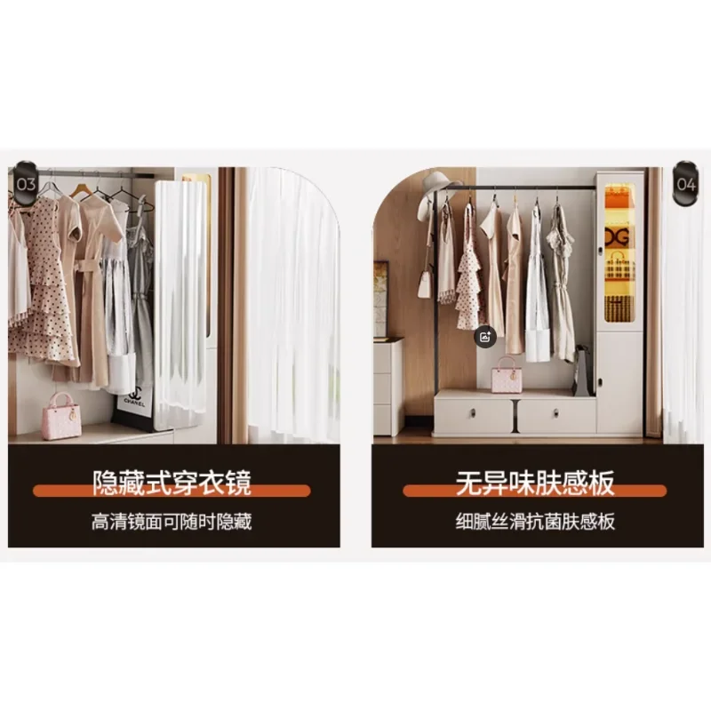 Espelho moderno e simples de comprimento total, cabide e baú integrados