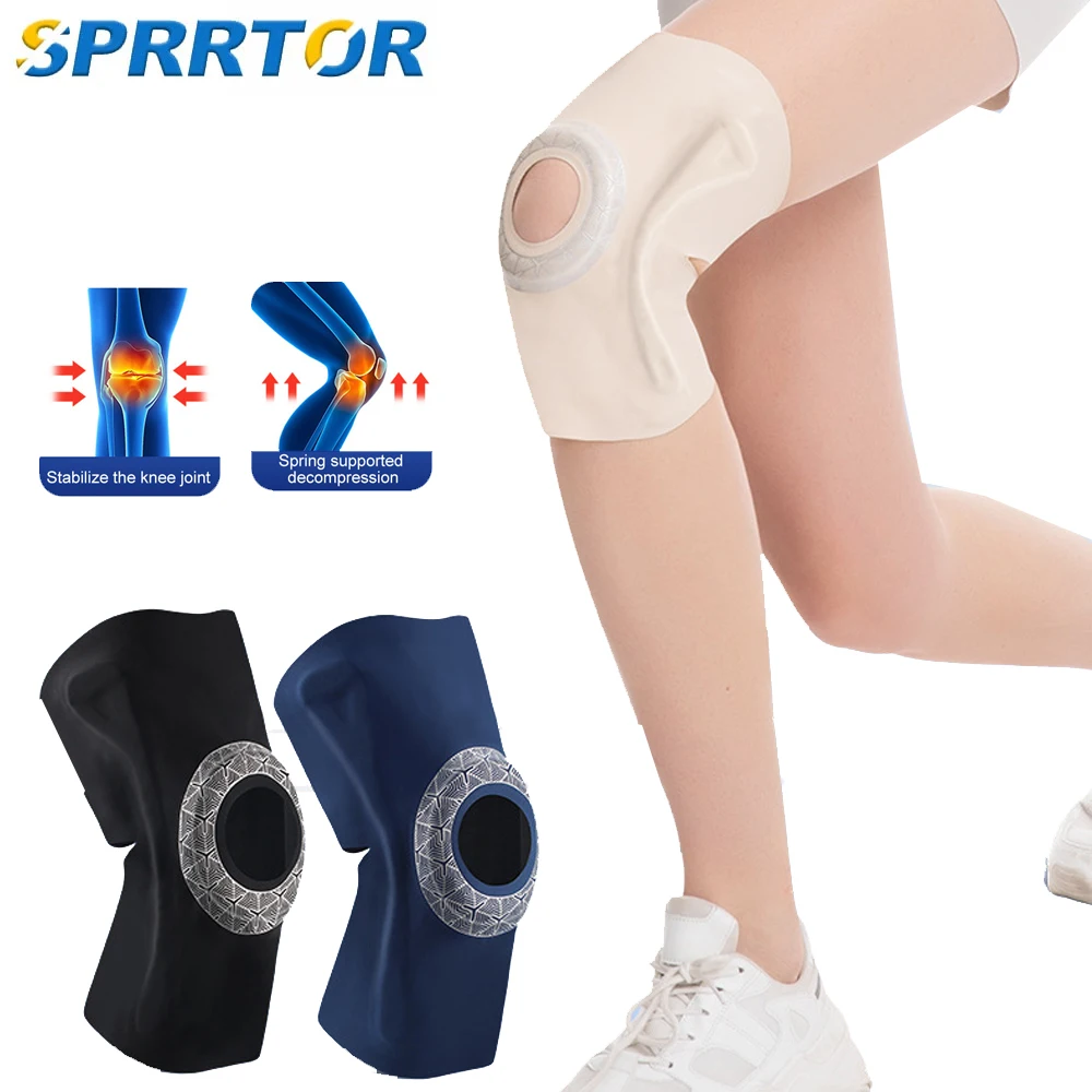 

1 шт. тонкие наколенники от боли в колене с подушечкой из ЭВА коленной чашечки и боковыми стабилизаторами из смолы для мужчин и женщин, компрессионный рукав для занятий спортом