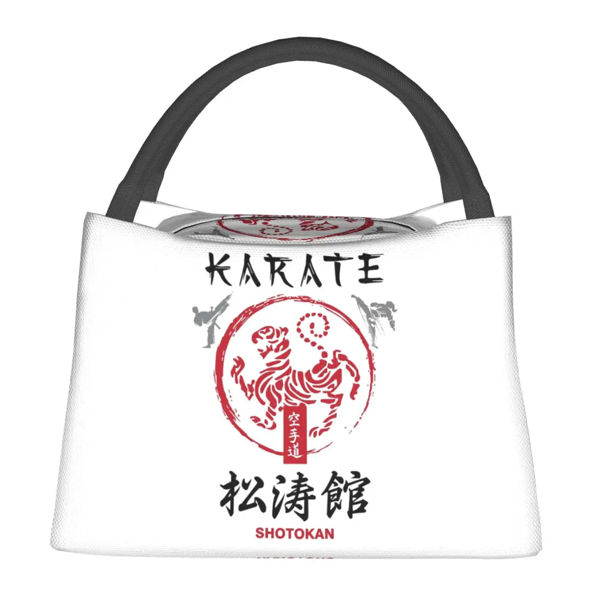 

Изолированная сумка для обеда с символом иероглифа Shotokan Karate, белым текстом, для женщин и детей, портативные коробки для еды, термосумка для обеда