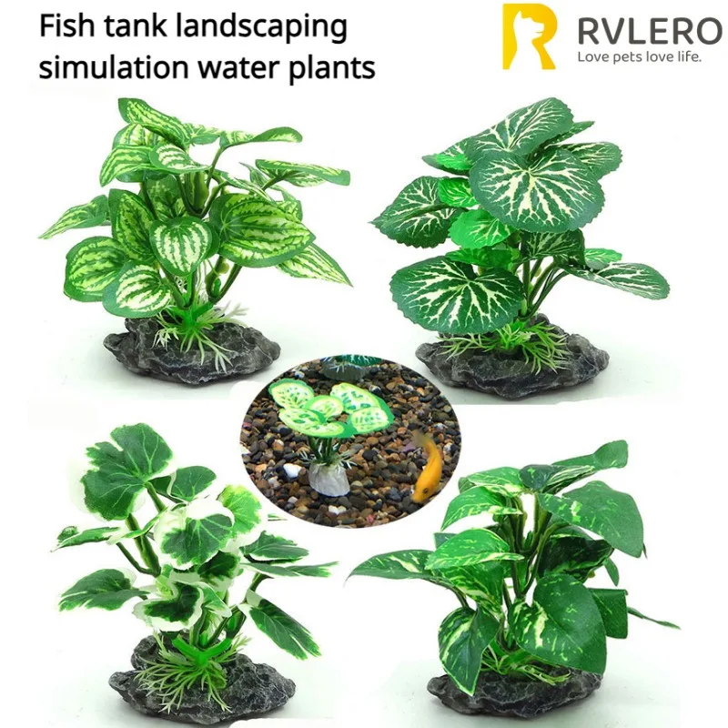 Water Simulation Aquatic Plants Fish Tanks Aquarium Decorations Reptile Boxes Table Decorations Emulation Fabric Art Leaves