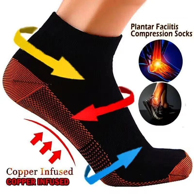 1Pair Copper Fiber Pure Cotton Sports Magic Socks Bamboo Fiber Sports Sweat Socks For Summer Various Outdoor Activities