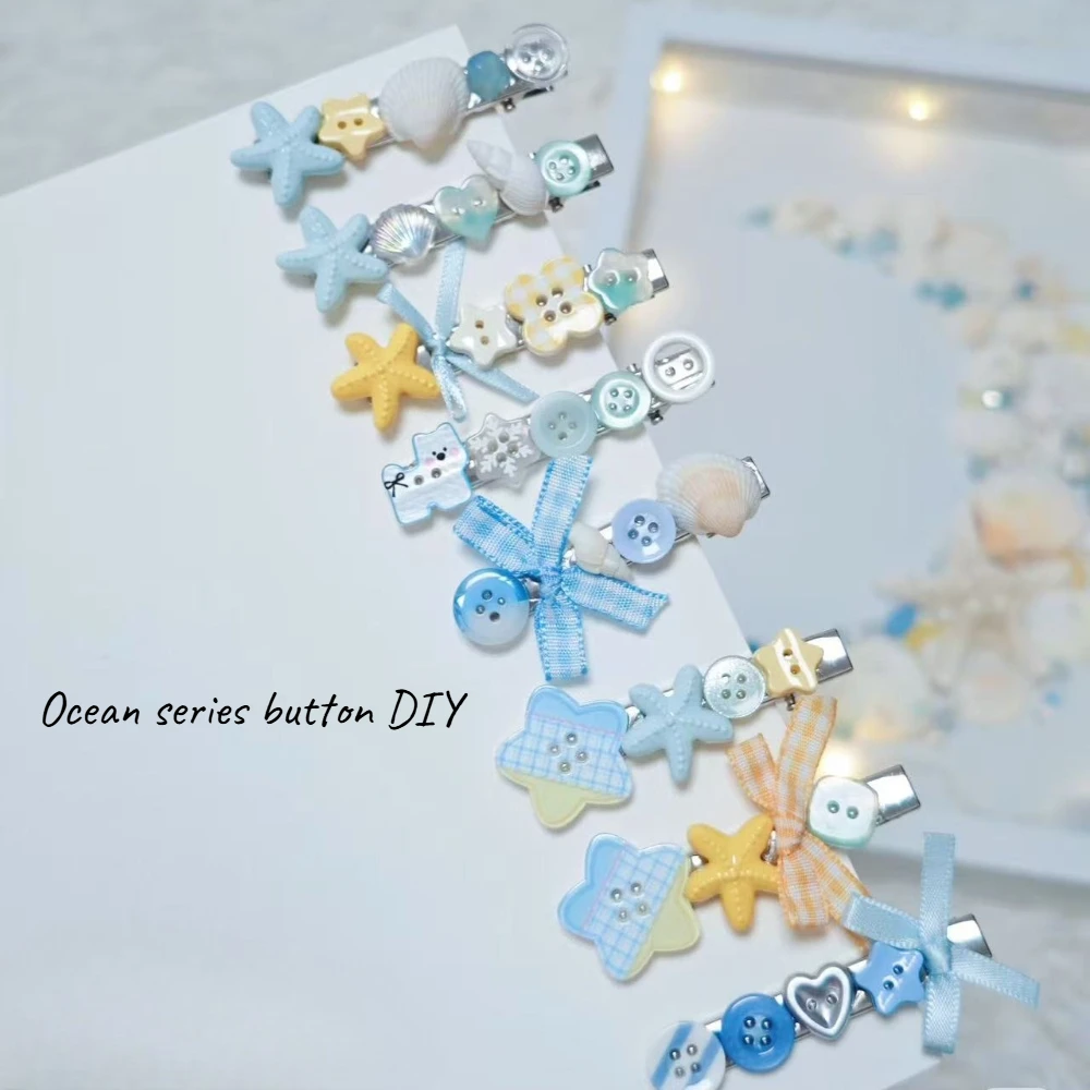 Ocean Series Handmade DIY Sewing Buttons 20pcs Per Pack Decorative Clothing Blue Button Accessories for Shirts Craft