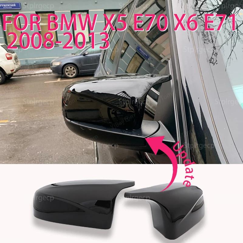 For BMW x5 E70 x6 E71 2008 2009 2010 2011 2012 2013 Car Side Wing Mirror Cover Rear-View Caps Black high quality types view 5