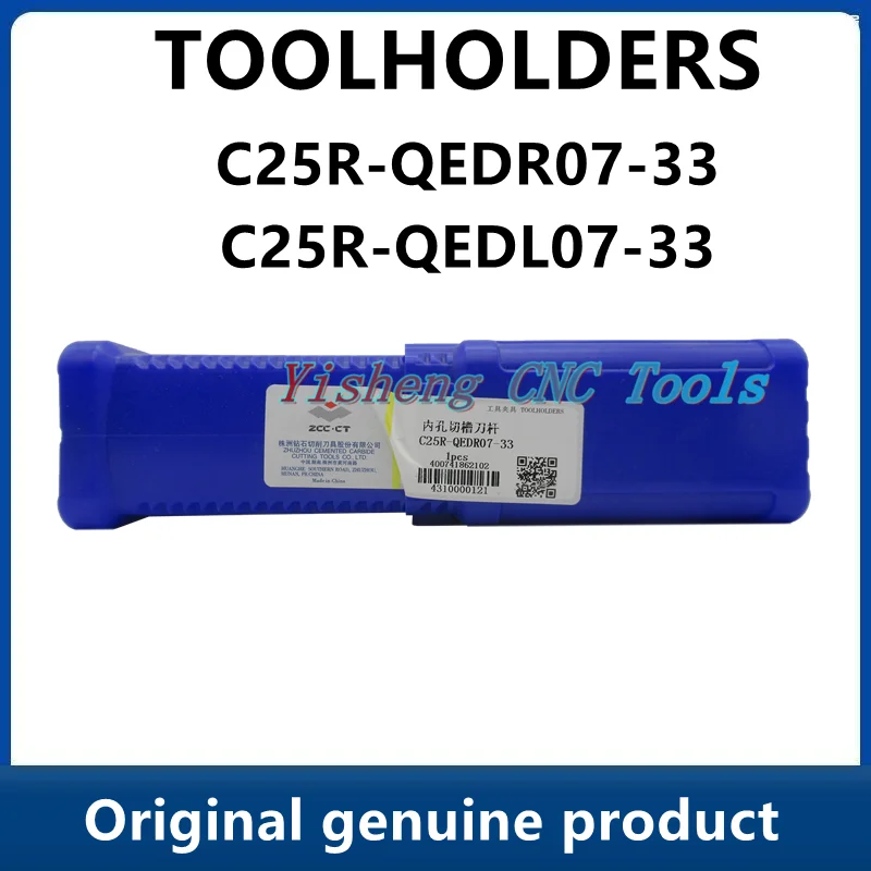 

ZCC Tool Holders C25R-QEDR07-33 C25R-QEDL07-33 C25R-QFDR07-33 C25R-QFDL07-33