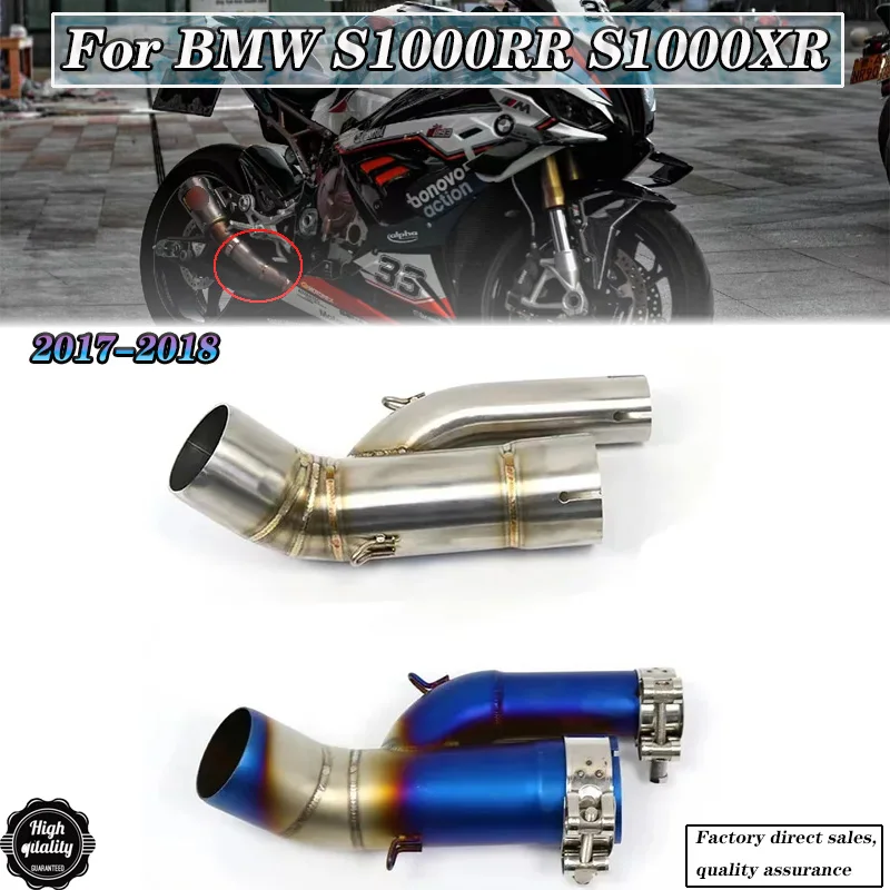 

Exhaust Pipe Middle Connection Tube With Muffler Motorcycle Accessories For BMW S1000RR S1000XR S1000 RR XR 2017 2018